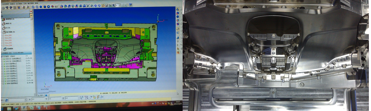 汽车仪表盘模具案例