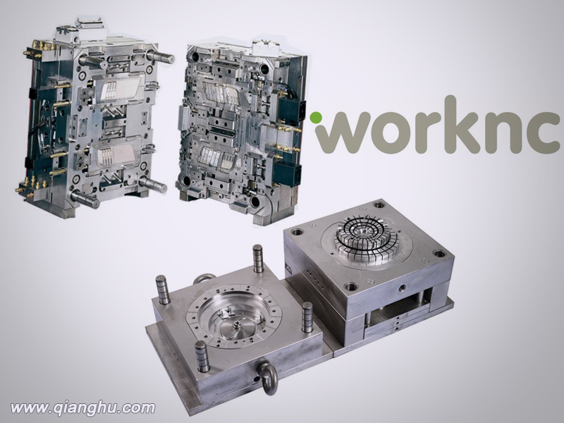 注塑模 冲压模 全国职业院校模具技能大赛   worknc 强互  CNC编程软件  CNC软件  CAM软件